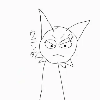 Profile image of ウェンダ