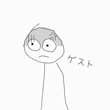 Profile image of Guest
