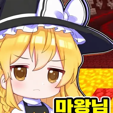 Profile image of 마리사