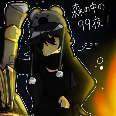 Profile image of 코알라 키드