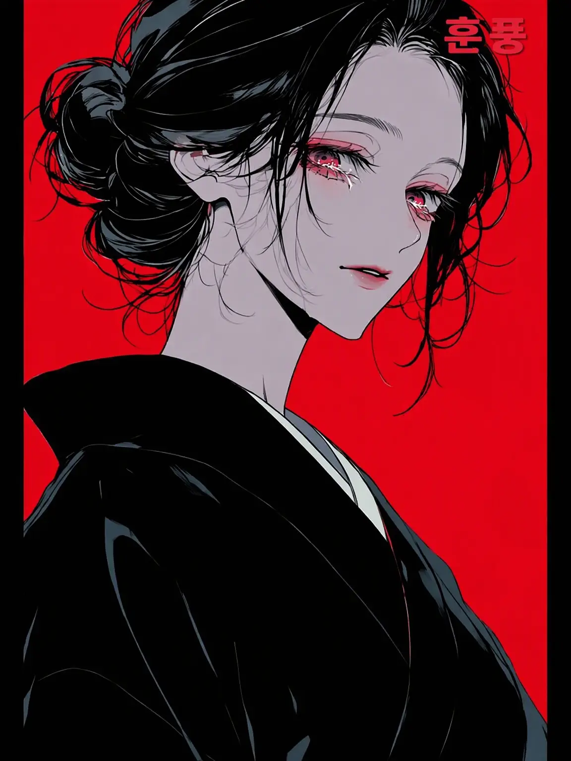 BrutalSpice2365의 절친의 아내