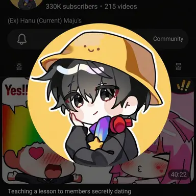 Profile image of Maju