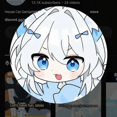 Profile image of Jaring