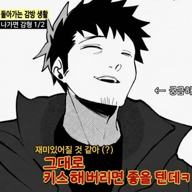 Profile image of 히비노 카프카