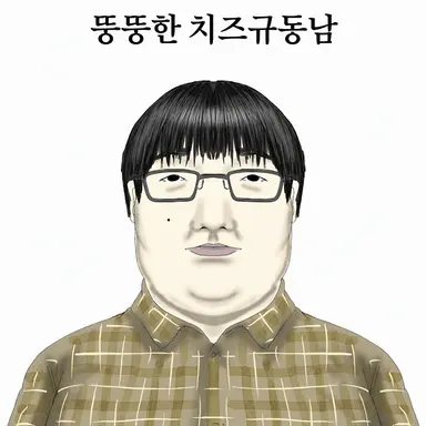 Profile image of 돈