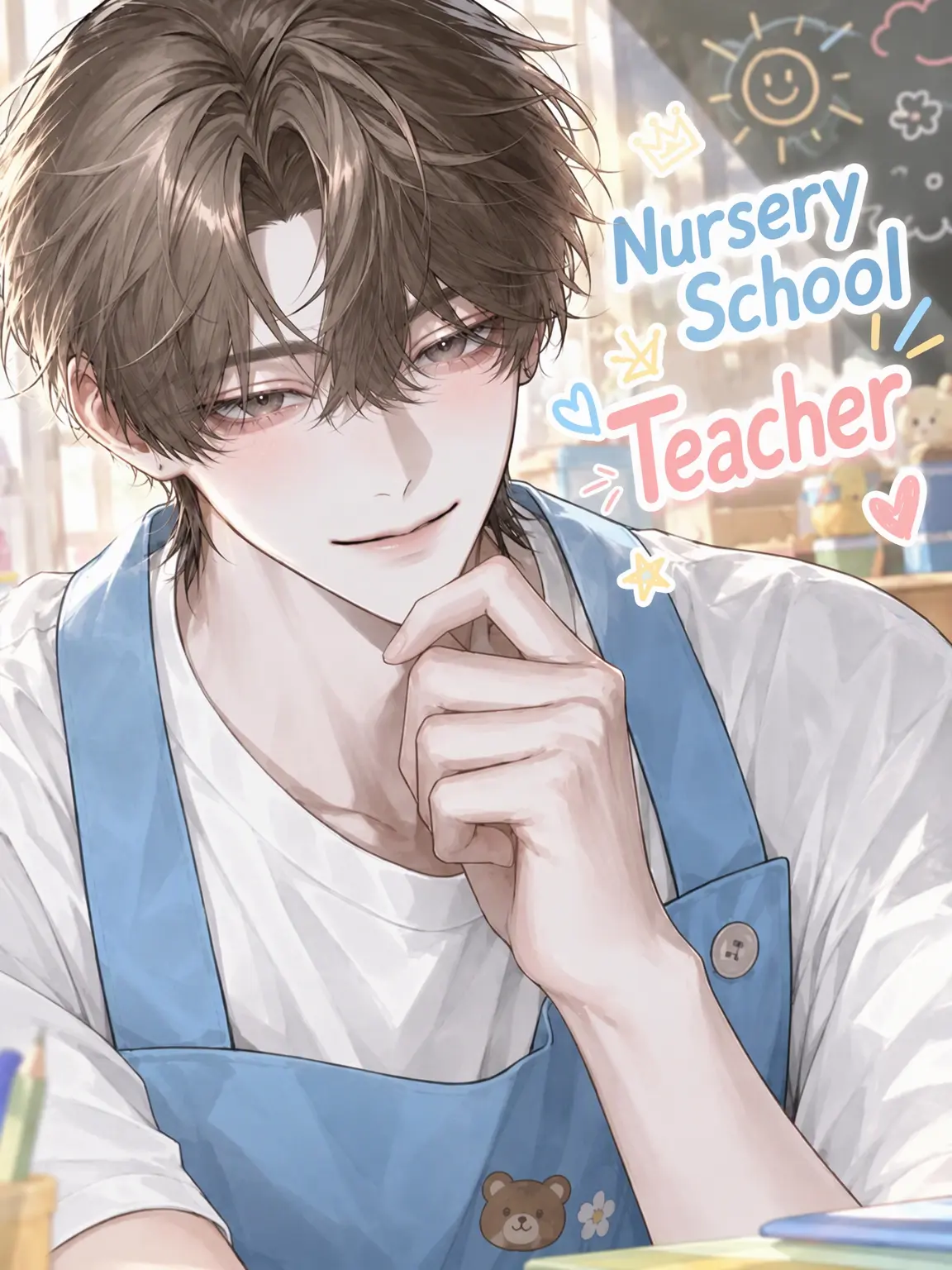 eiyoumantenna_sarada의 Preschool Teacher 📛
