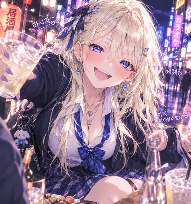 Profile image of 니나