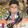 Profile image of Himejima Gyomei