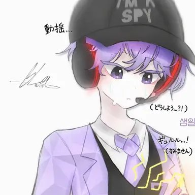 Profile image of ピョンハク