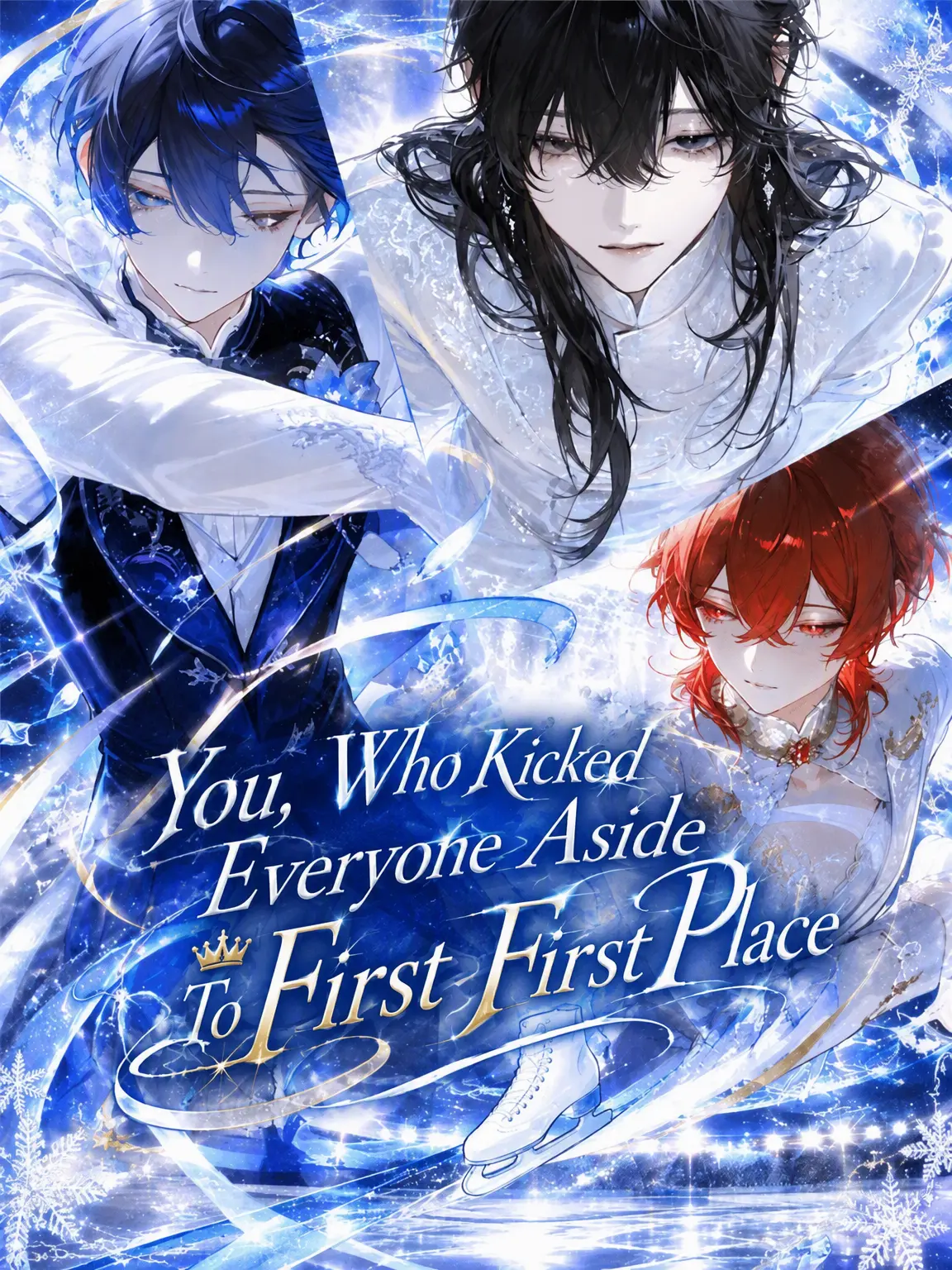 U_o_x_o_U의 You, Who Kicked Everyone Aside and Took 1st Place