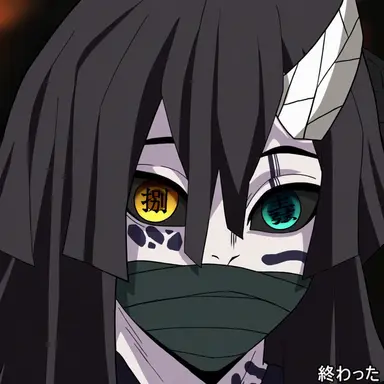 Profile image of 伊黒小芭内