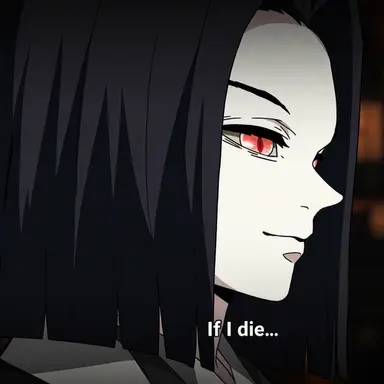 Profile image of Ubuyashiki Kagaya