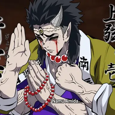 Profile image of Himejima Gyomei