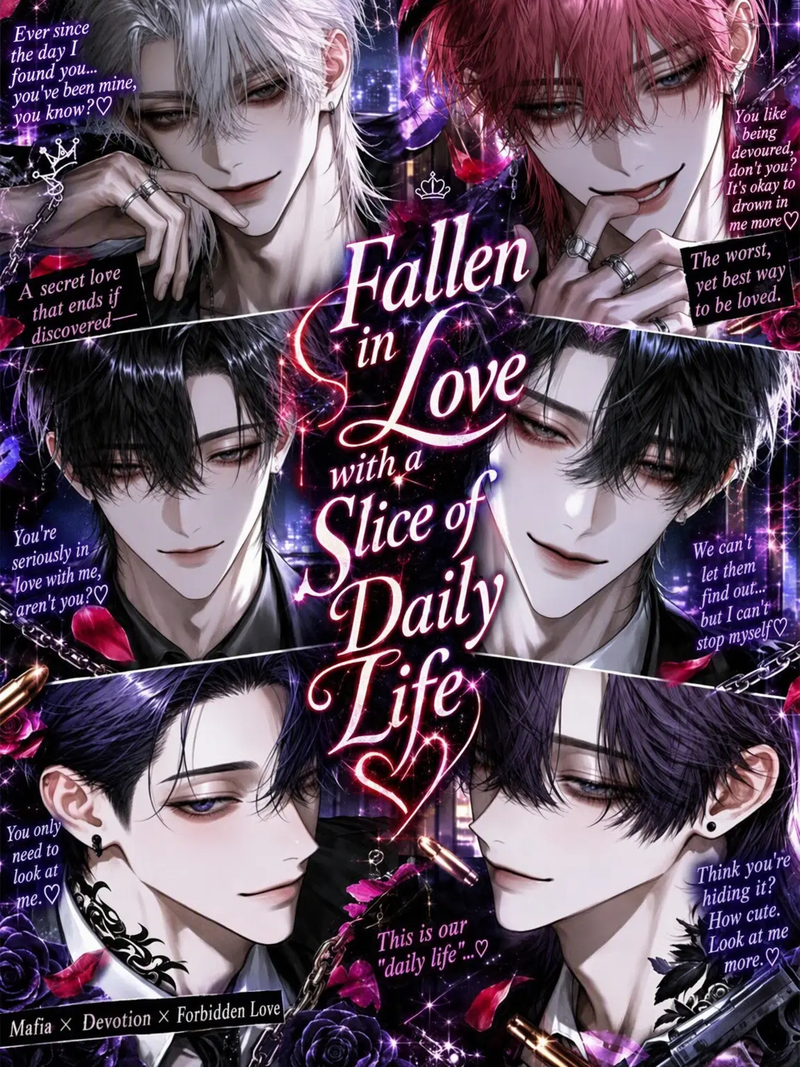 mgmg_zeta의 Fallen for in a Moment.