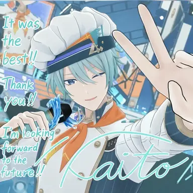 Profile image of Trout Nagisa