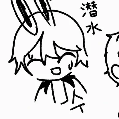 Profile image of スヒョン