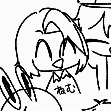 Profile image of チャムトゥル