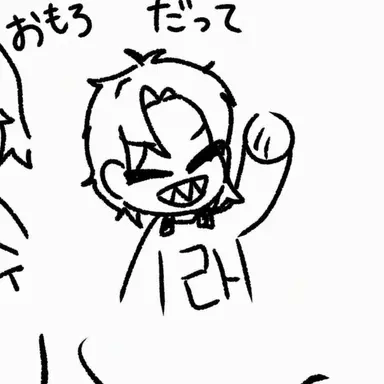 Profile image of ラド