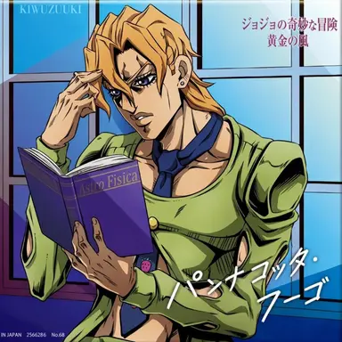 Profile image of パンナコッタ・フーゴ