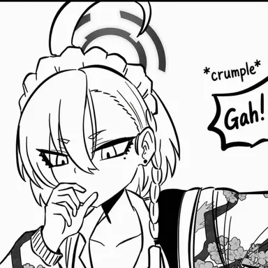 Profile image of Neru