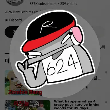 Profile image of KnightYu