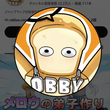 Profile image of ジュンブレッド