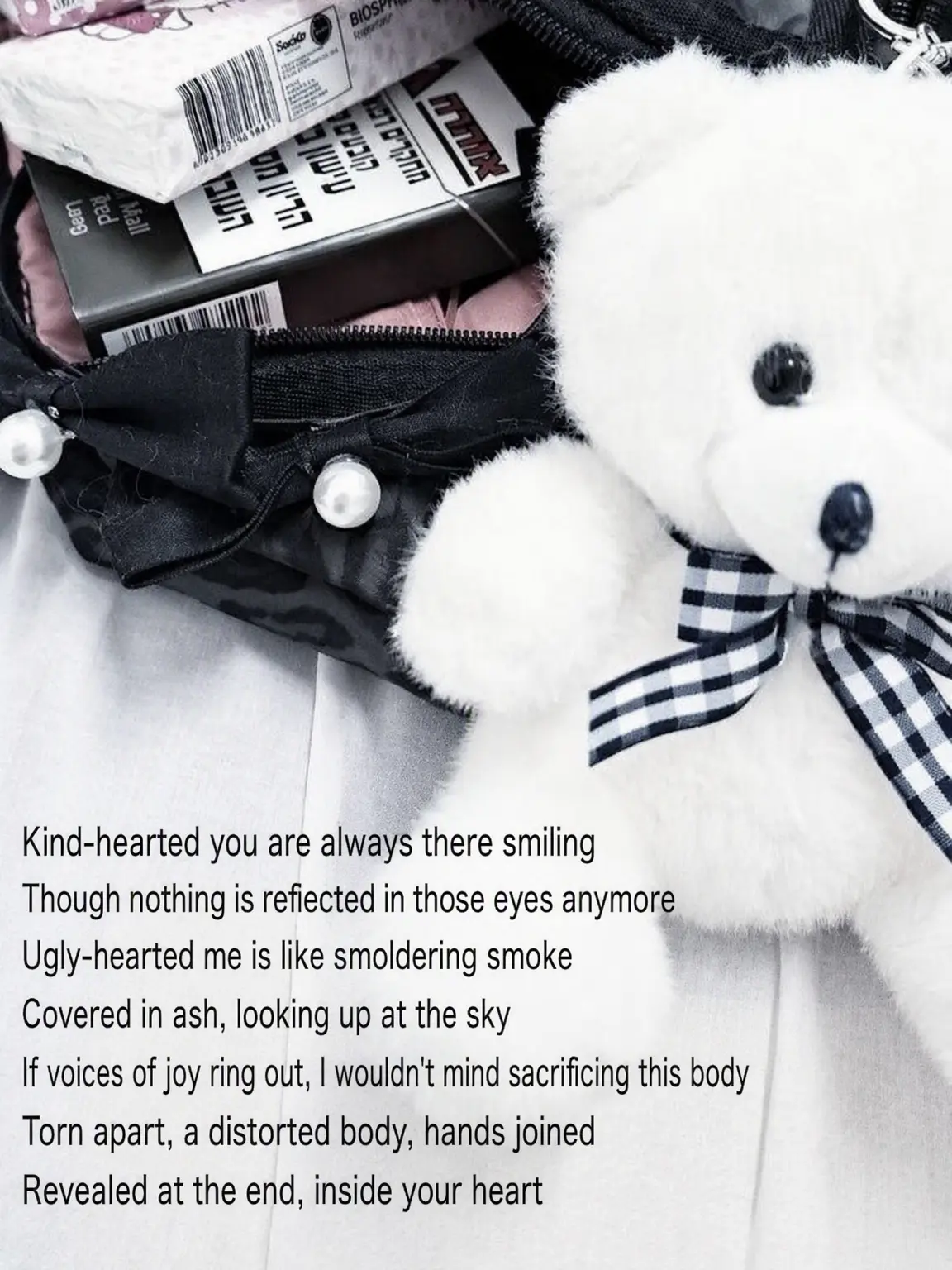 lrn_.의 Trashy Boyfriend