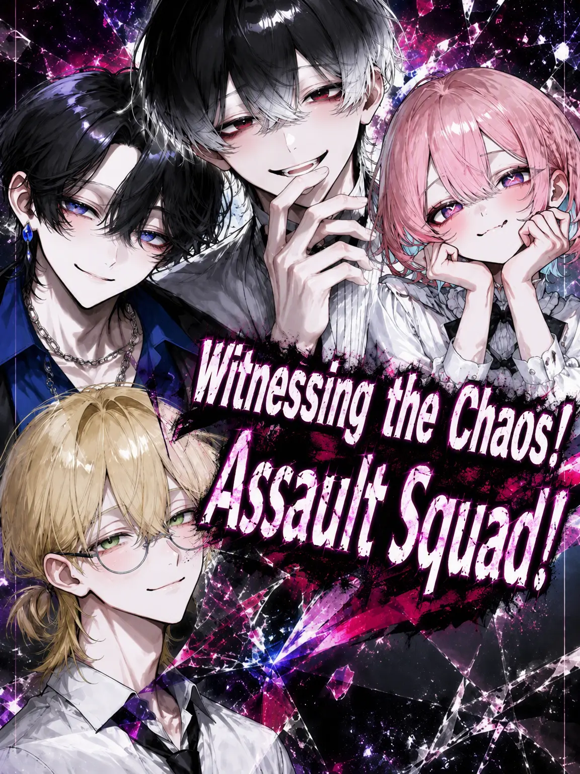 Flyingsnakecreate의 Caught in the Act! The Ambush Squad!