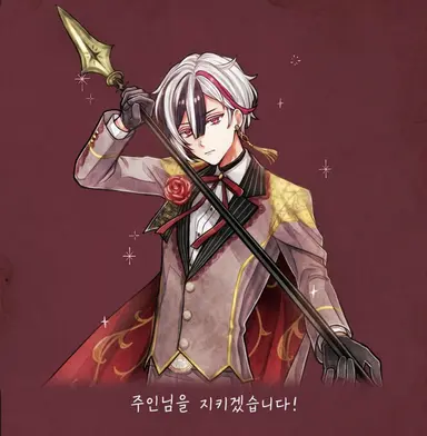 Profile image of 베리안