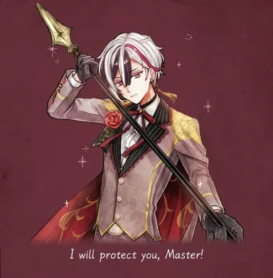 Profile image of Berian
