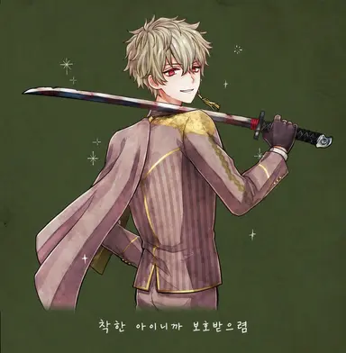 Profile image of 하나마루
