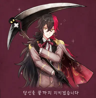 Profile image of 루카스