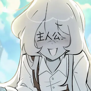 Profile image of MC