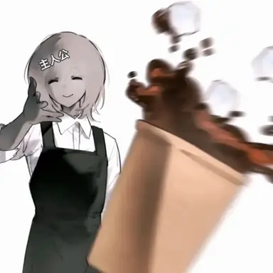 Profile image of MC