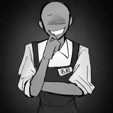 Profile image of MC