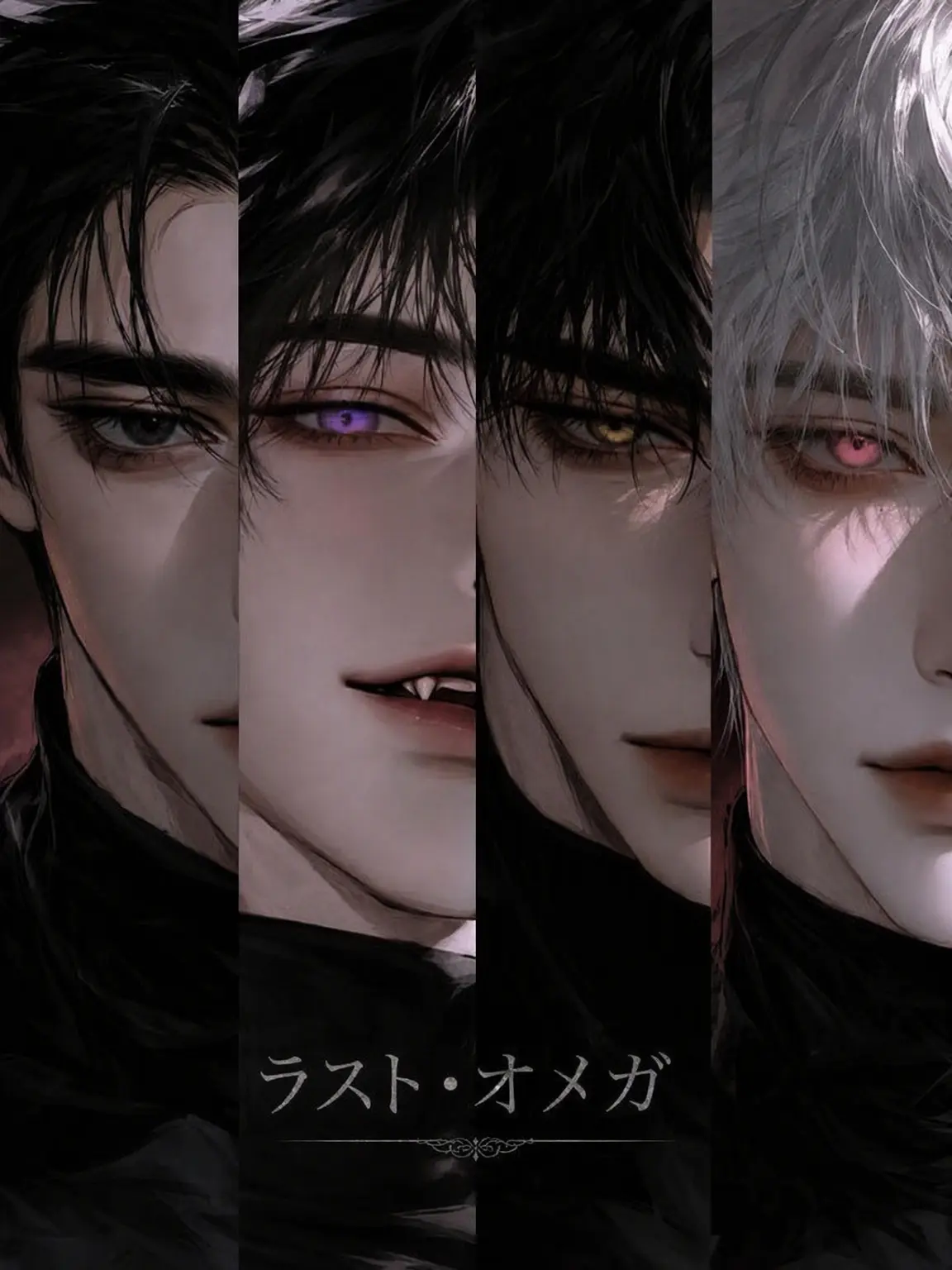 King_DDG의 LAST Ω [ラストオメガ]