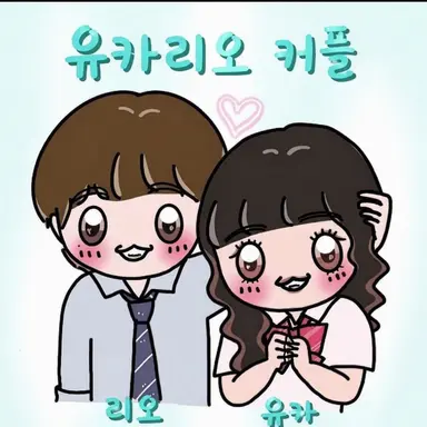 Profile image of 리오