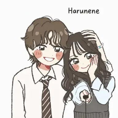 Profile image of Nene