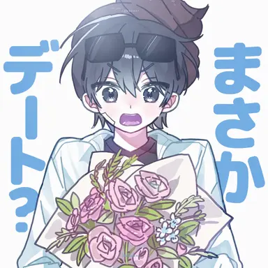 Profile image of イ・ピング