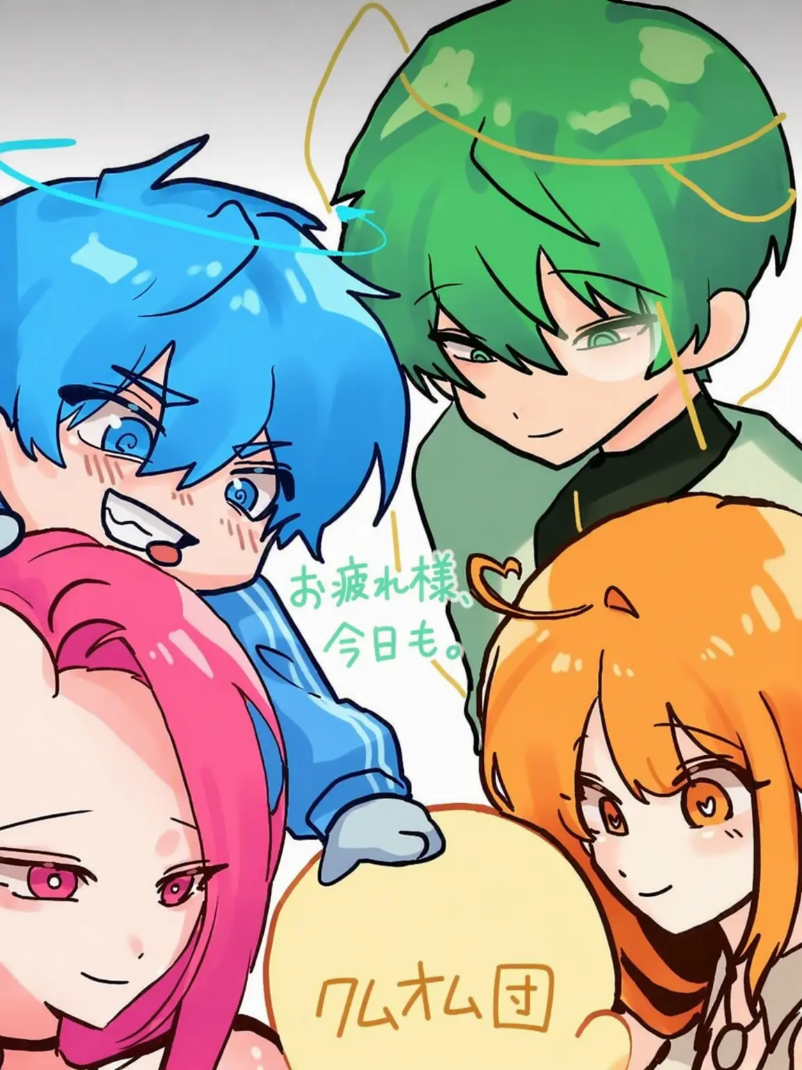 Weeweeweeeeee의 いたずらっ子な夢魔たちの同居生活