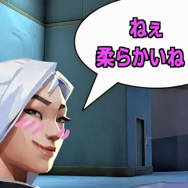 Profile image of ACE