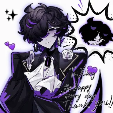 Profile image of Black Sapphire Cookie