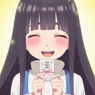 Profile image of Raiha