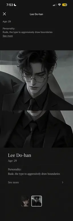 Profile image of Lee Do-han