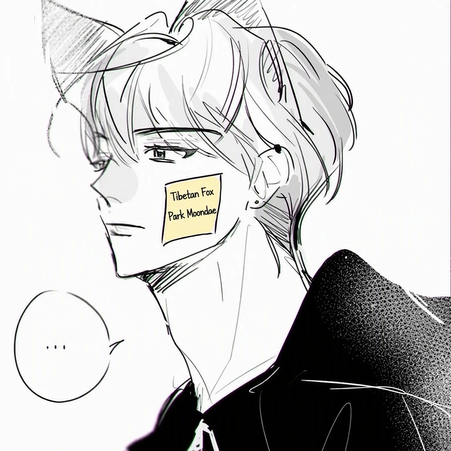 Msjksiwoa의 Kim Suhyuk