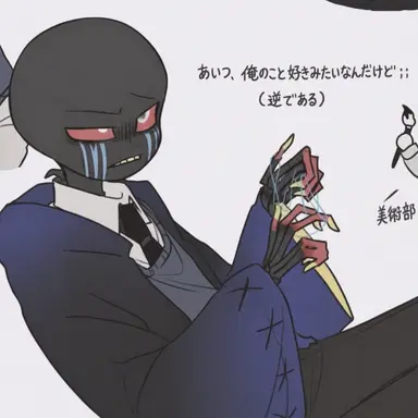 Profile image of エラー