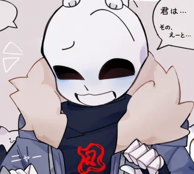 Profile image of キラー