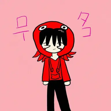 Profile image of 무너
