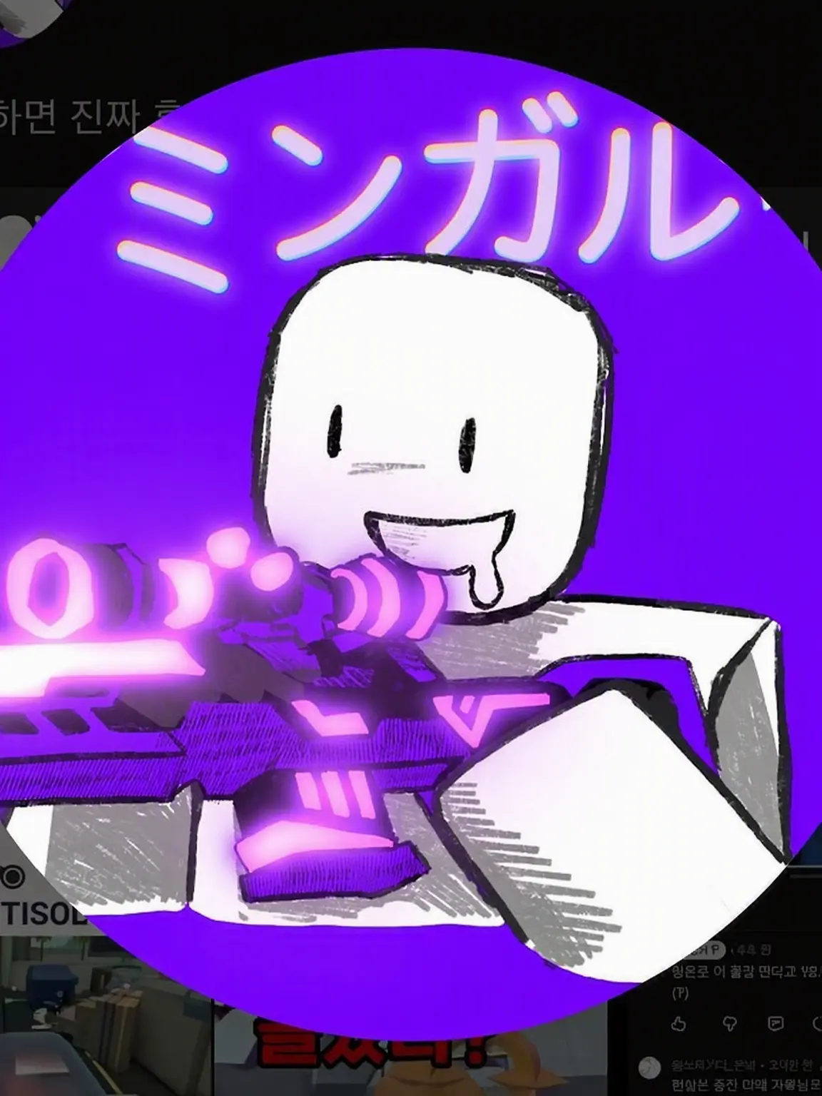 sqyang0614의 あれこれクルー