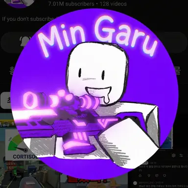 Profile image of Min Garu